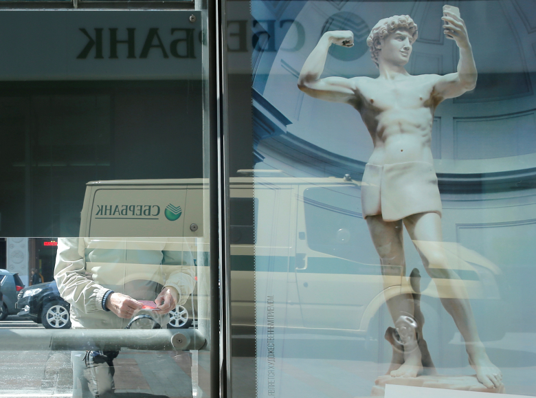 Фото: Maxim Shemetov / Reuters