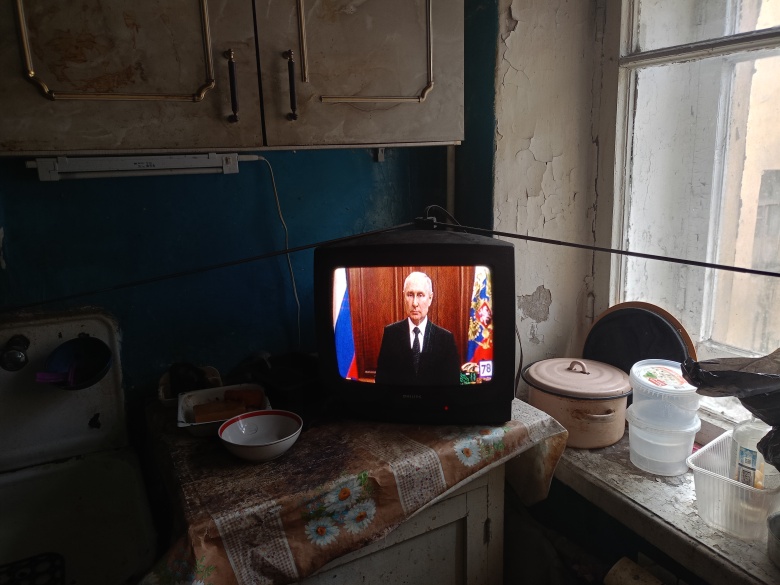 Обращение Владимира Путина 24 июня 2023 года.