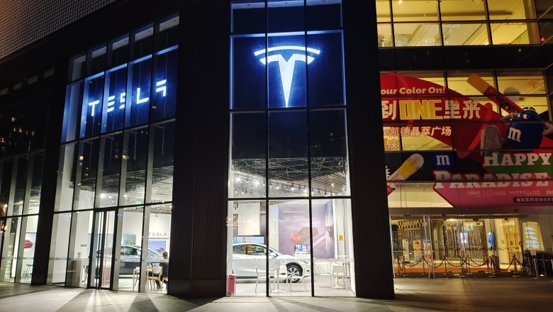 Магазин Tesla в Шанхае