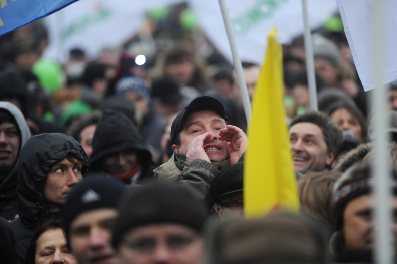 Участники митинга оппозиции.