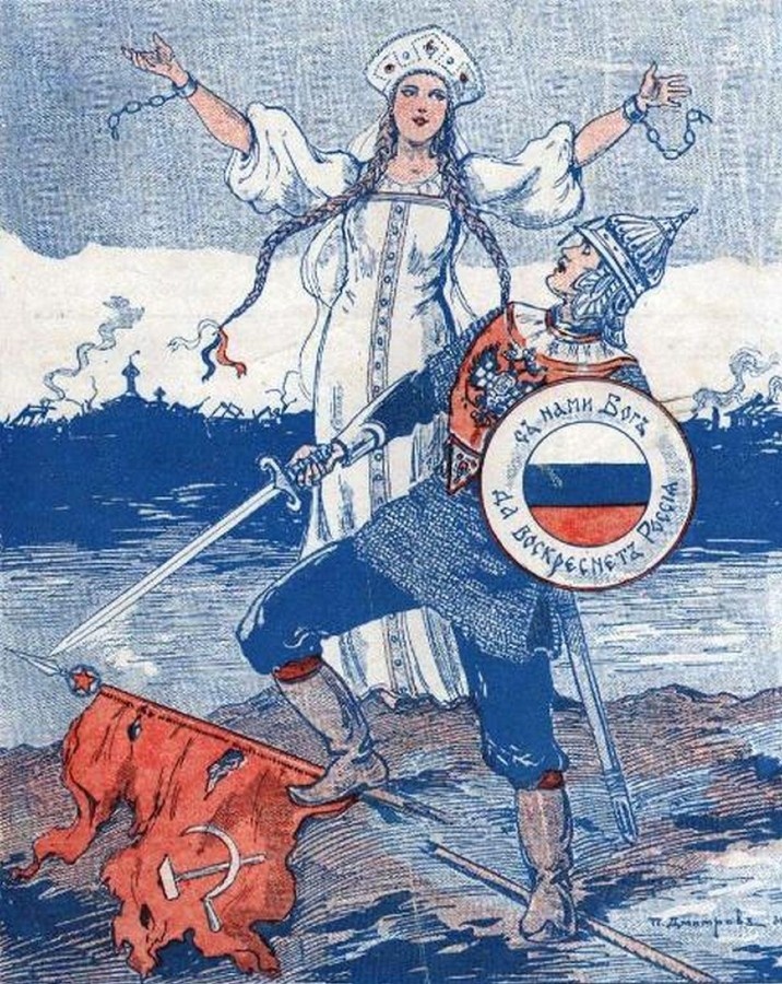 Обложка новогоднего (1932) номера парижского эмигрантского журнала «Часовой»