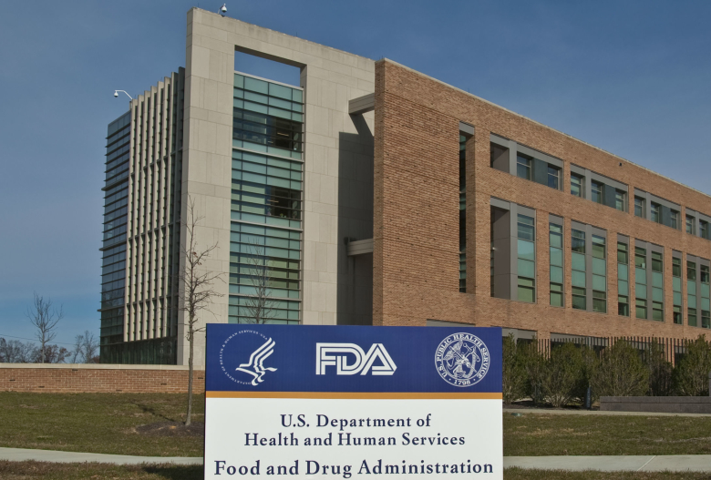 Здание FDA. Фото: wikipedia.org