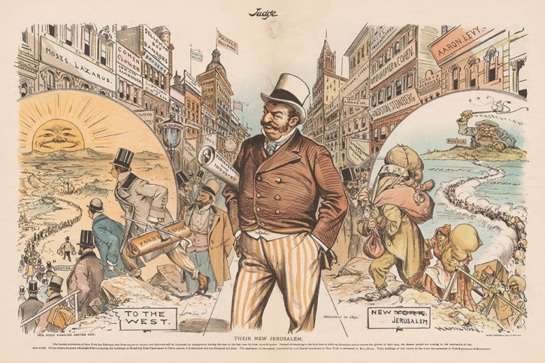 Антисемитская карикатура из нью-йорского журнала Judge, 1892 год. Справа: евреи, спасаясь от притеснений в России (в образе казака с плеткой-шестихвосткой), устремляются в Нью-Йорк, чтобы превратить его в «Новый Иерусалим». На всех вывесках города теперь красуются еврейские имена. Слева: коренные нью-йоркцы, потомки первых жителей города,  направляются в западные штаты (на их багаже таблички с английскими и голландскими фамилиями). Подпись гласит: «Наши первые семьи изгнаны».